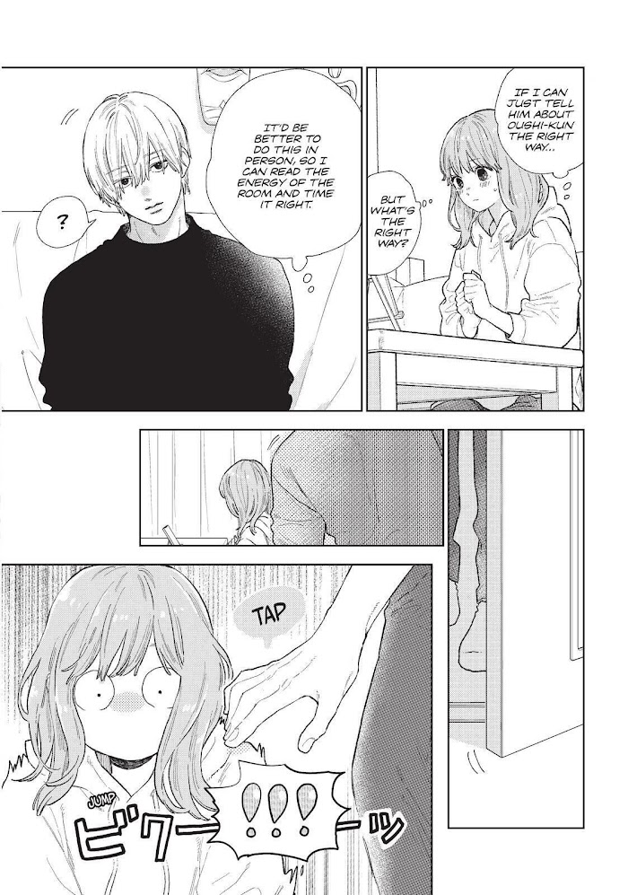 Read Yubisaki to Renren chapter 24 image 2 on Lezhin