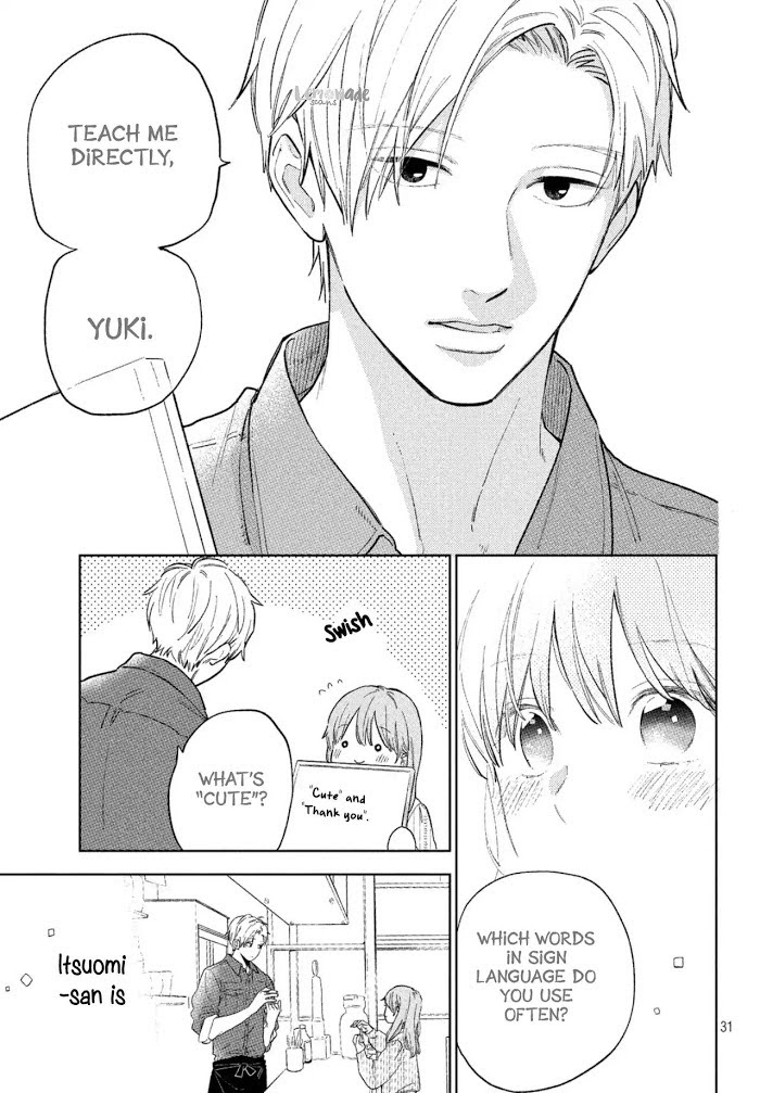 Read Yubisaki to Renren chapter 3 image 32 on Lezhin