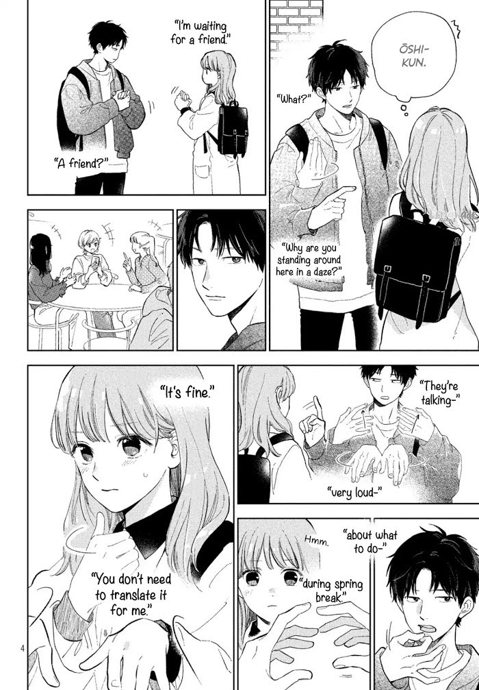 Read Yubisaki to Renren chapter 3 image 5 on Lezhin
