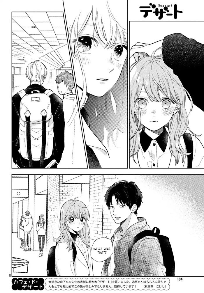 Read Yubisaki to Renren chapter 3 image 9 on Lezhin