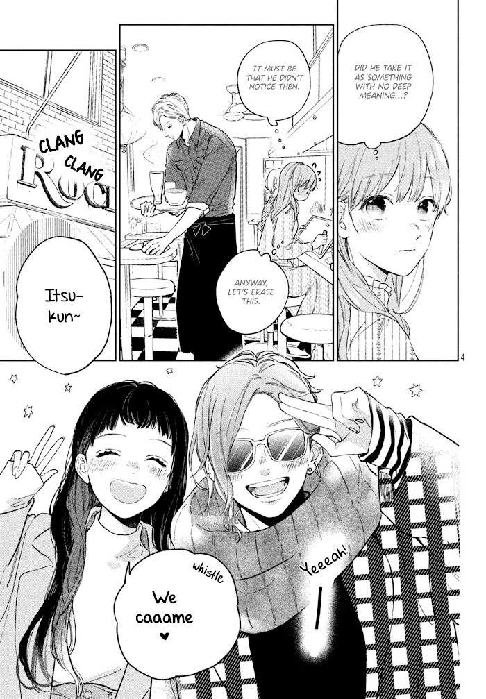 Read Yubisaki to Renren chapter 4 image 5 on Lezhin