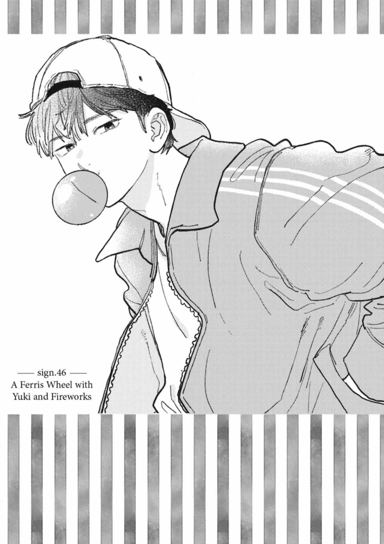 Read Yubisaki to Renren chapter 46 image 2 on Lezhin