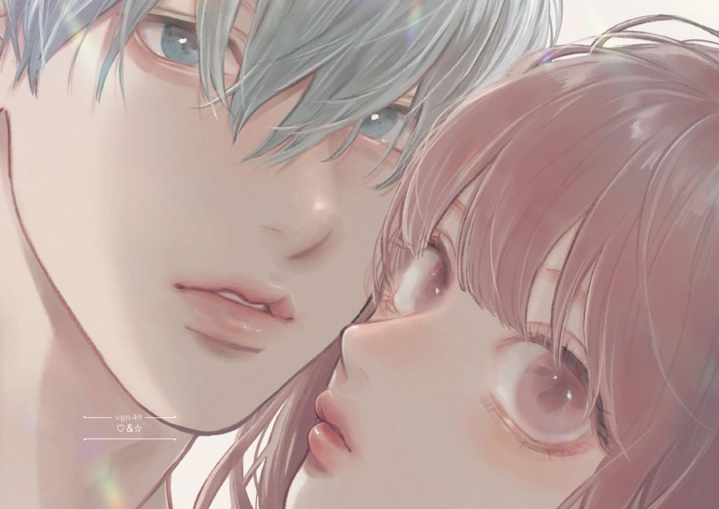 Read Yubisaki to Renren chapter 49 image 1 on Lezhin