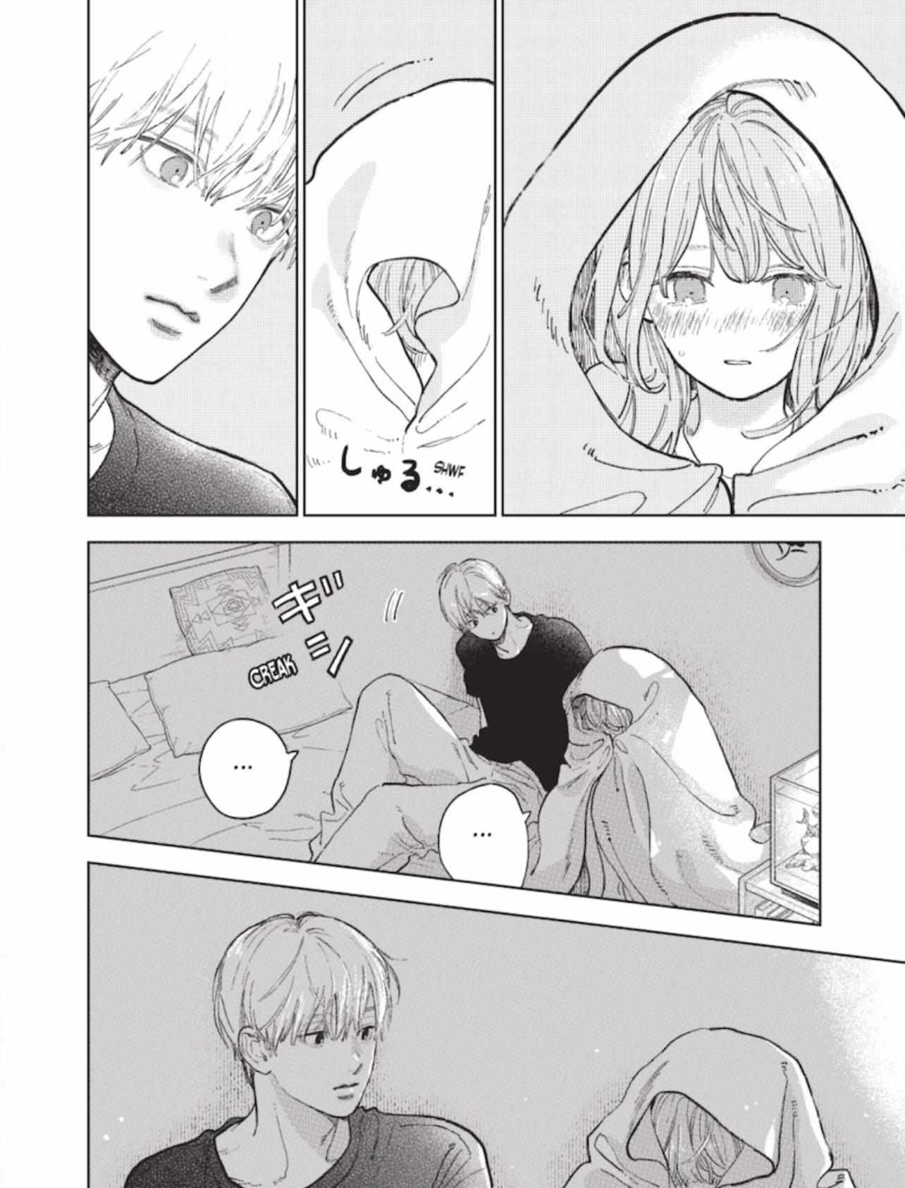 Read Yubisaki to Renren chapter 49 image 10 on Lezhin