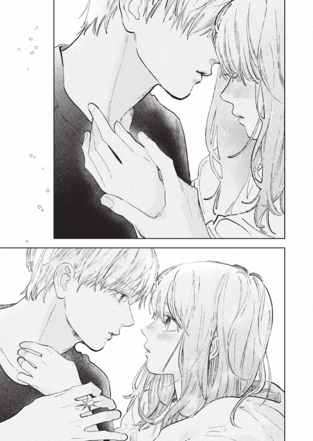 Read Yubisaki to Renren chapter 49 image 17 on Lezhin