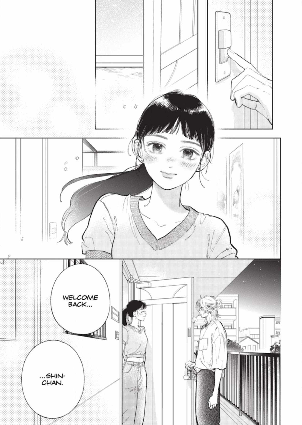 Read Yubisaki to Renren chapter 49 image 23 on Lezhin