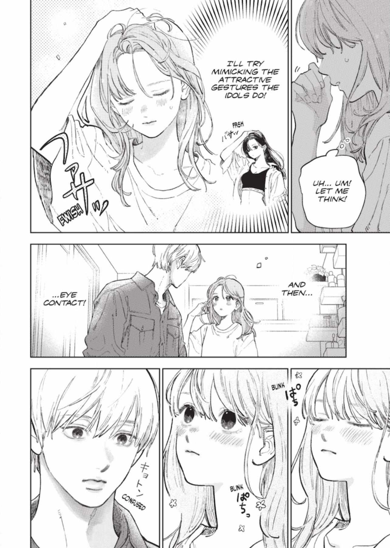 Read Yubisaki to Renren chapter 49 image 4 on Lezhin