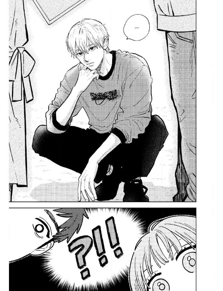 Read Yubisaki to Renren chapter 52 image 3 on Lezhin
