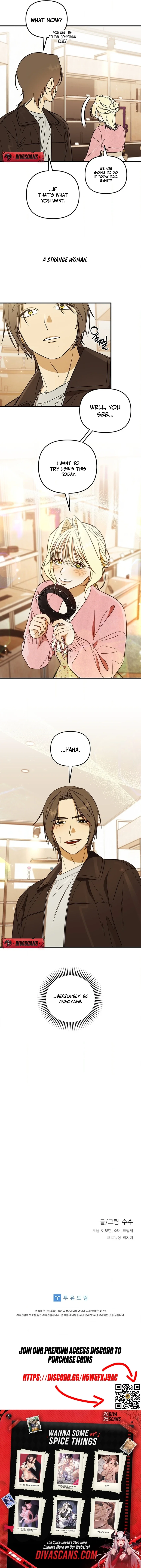 Read Yubunyeo Complex chapter 4 image 6 on Lezhin