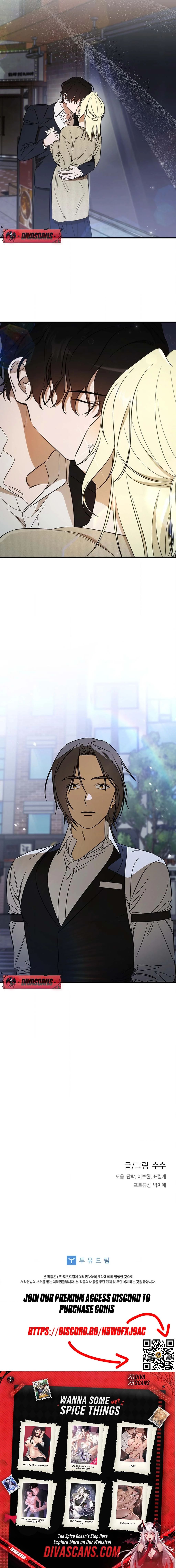 Read Yubunyeo Complex chapter 6 image 9 on Lezhin