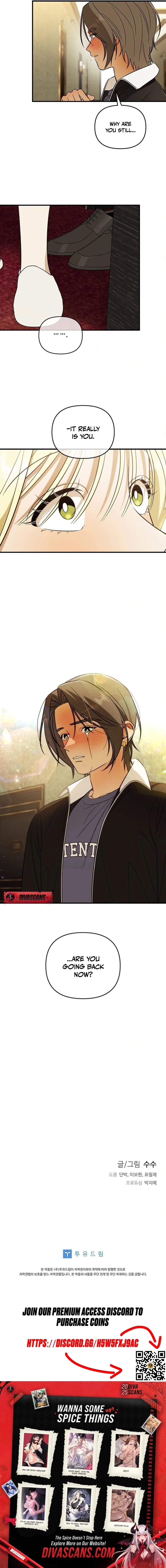 Read Yubunyeo Complex chapter 8 image 6 on Lezhin