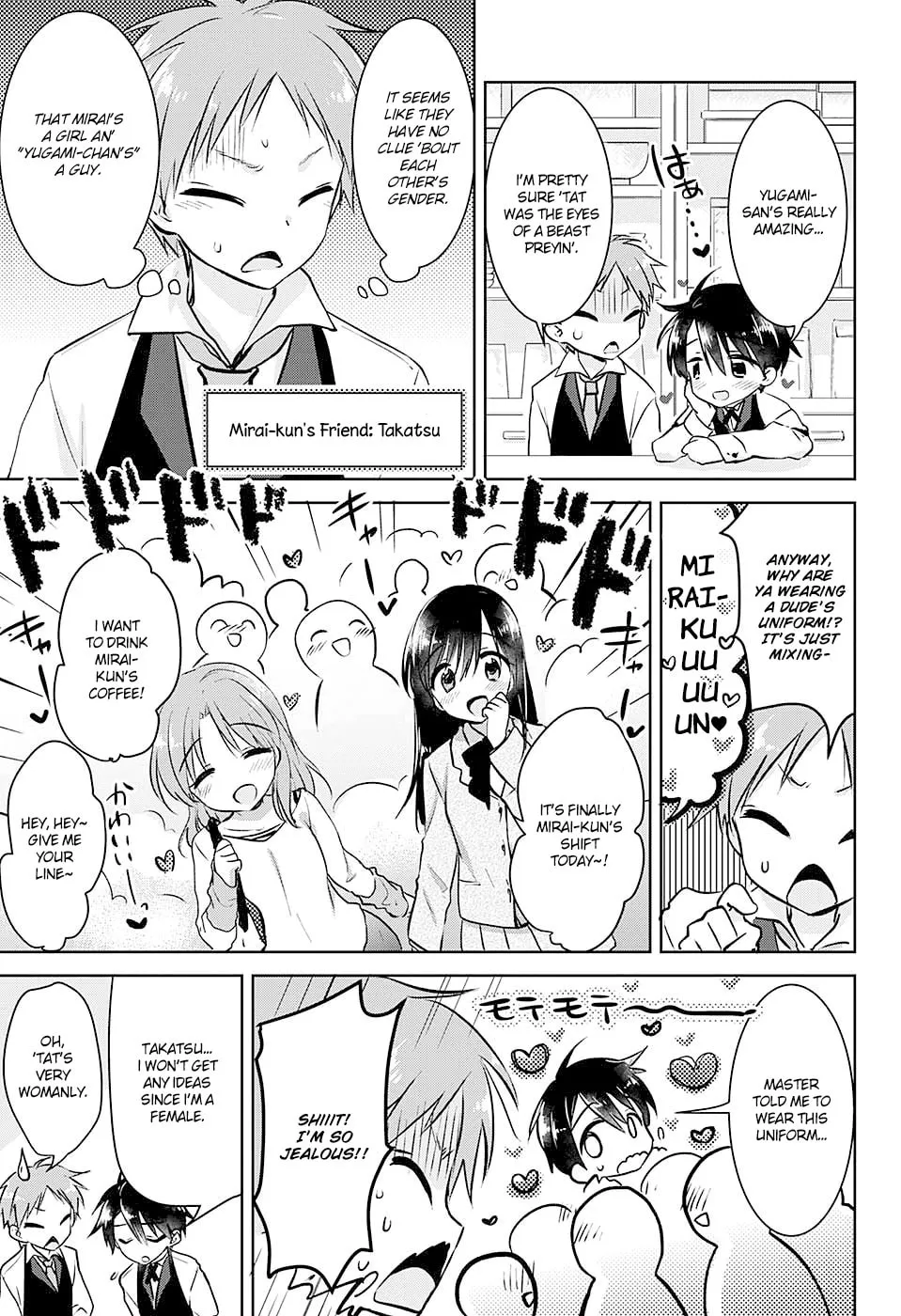 Read Yugamira chapter 0 image 10 on Lezhin