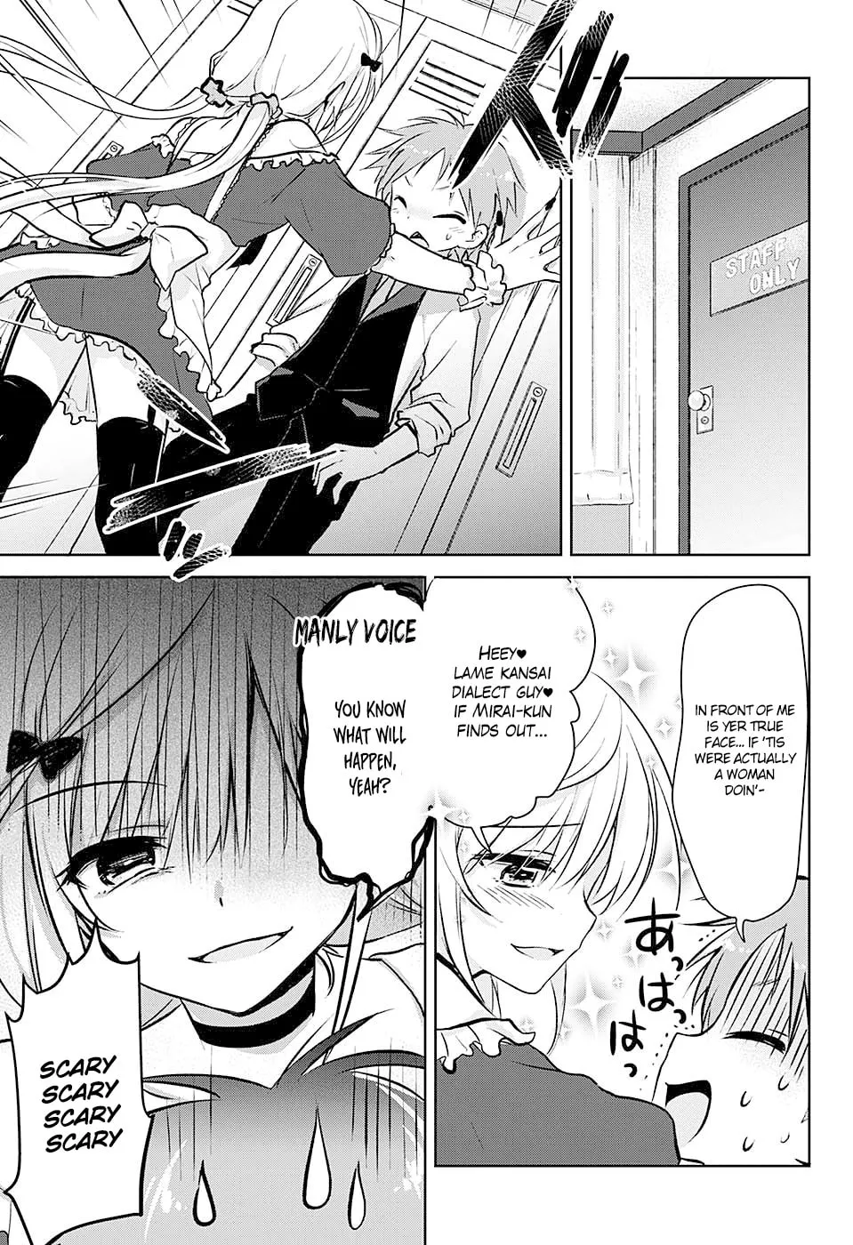 Read Yugamira chapter 0 image 12 on Lezhin