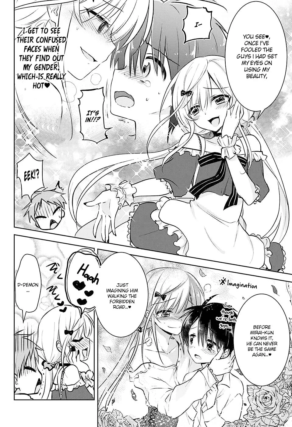 Read Yugamira chapter 0 image 13 on Lezhin