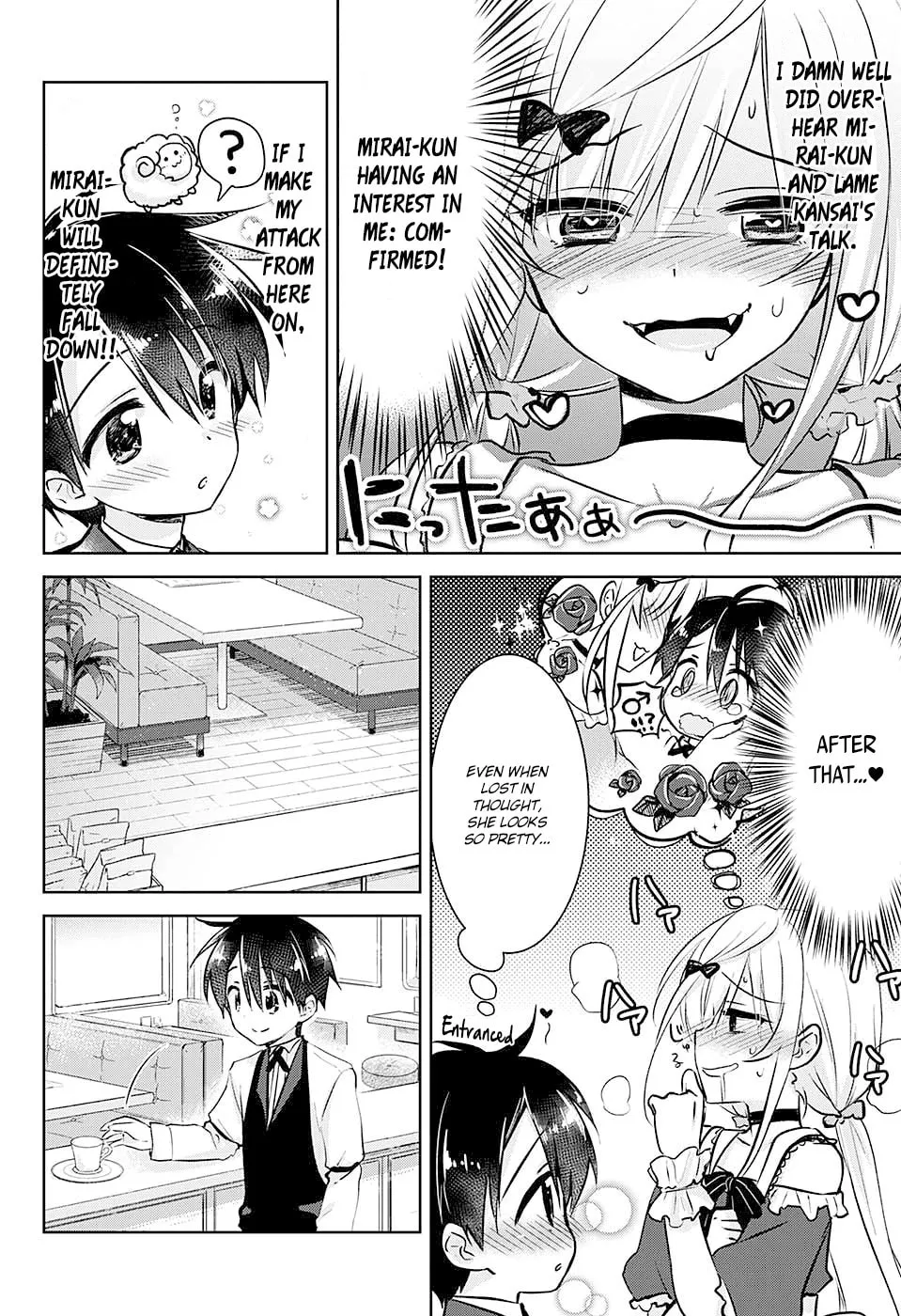 Read Yugamira chapter 0 image 15 on Lezhin