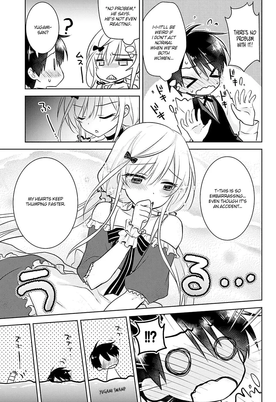 Read Yugamira chapter 0 image 22 on Lezhin