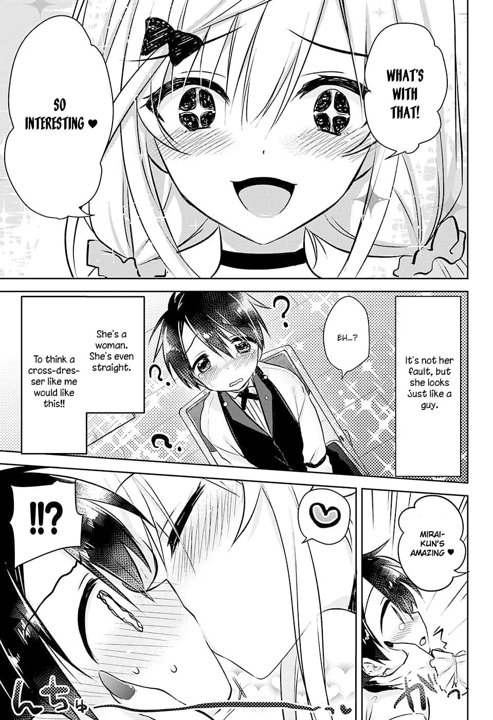 Read Yugamira chapter 0 image 30 on Lezhin