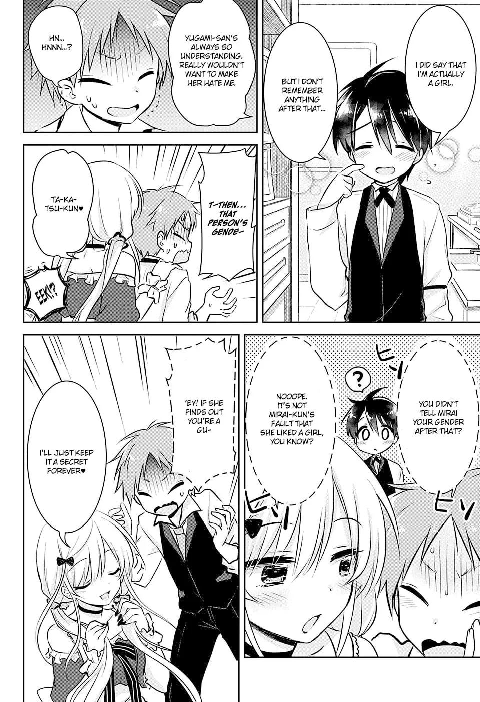 Read Yugamira chapter 0 image 33 on Lezhin