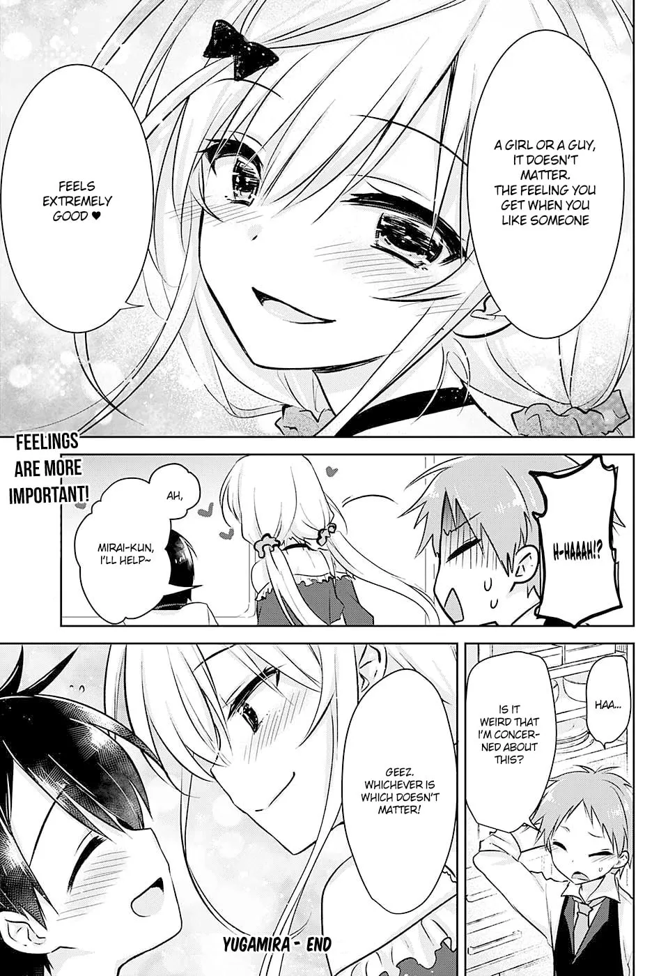 Read Yugamira chapter 0 image 34 on Lezhin