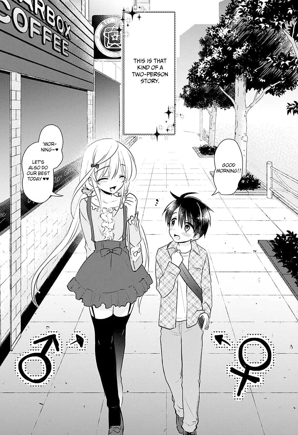 Read Yugamira chapter 0 image 4 on Lezhin