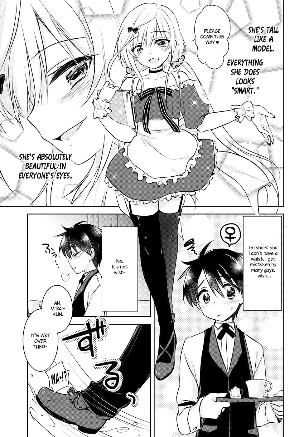 Read Yugamira chapter 0 image 6 on Lezhin
