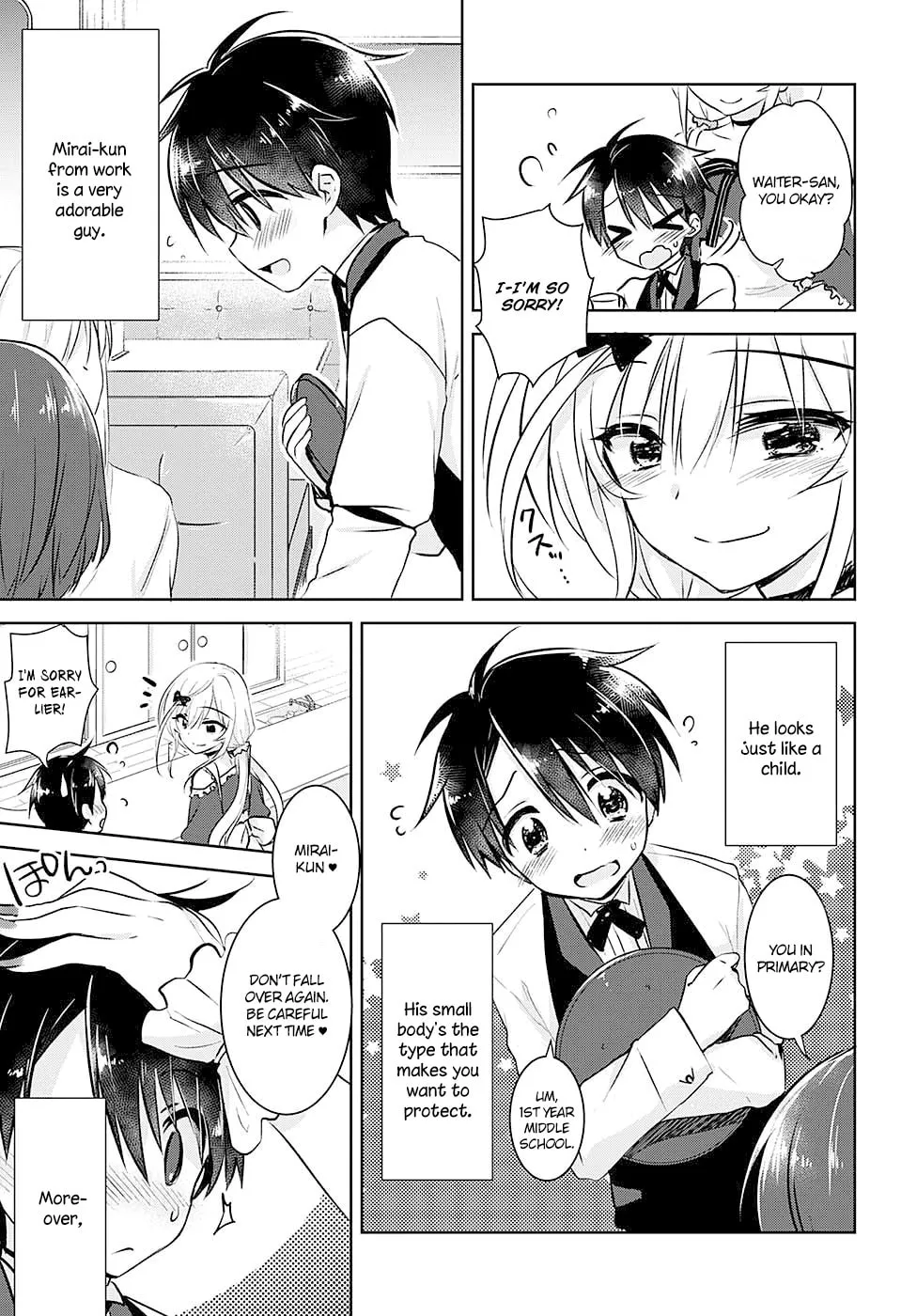 Read Yugamira chapter 0 image 8 on Lezhin