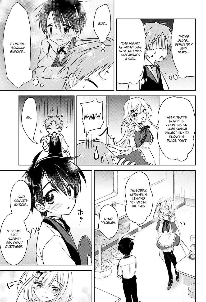 Read Yugamira chapter 1 image 14 on Lezhin