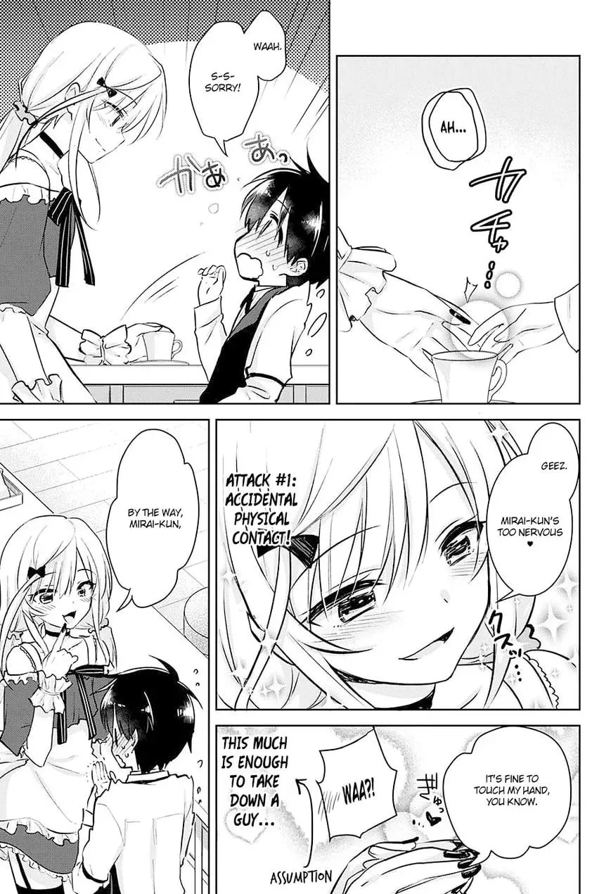 Read Yugamira chapter 1 image 16 on Lezhin