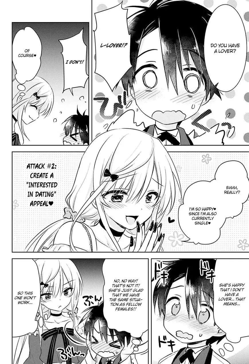 Read Yugamira chapter 1 image 17 on Lezhin