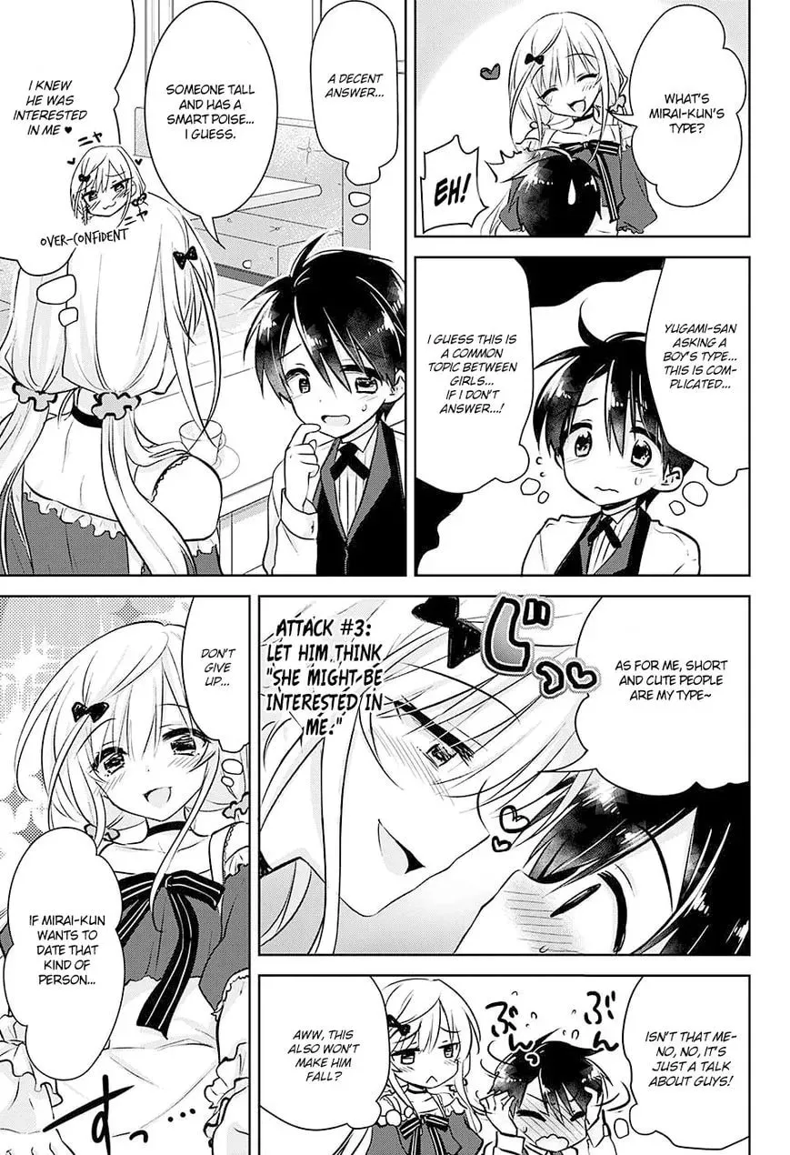 Read Yugamira chapter 1 image 18 on Lezhin