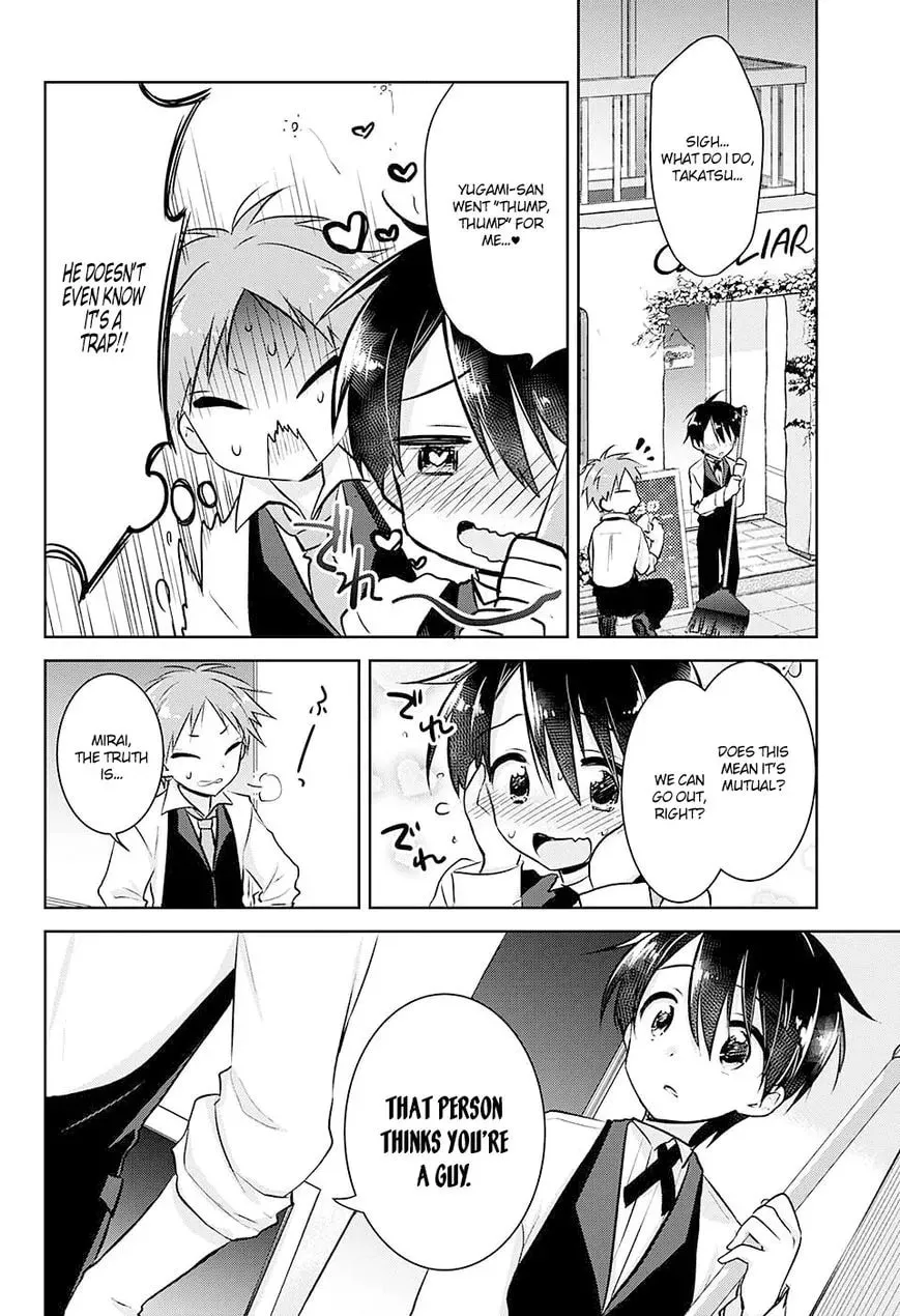 Read Yugamira chapter 1 image 23 on Lezhin