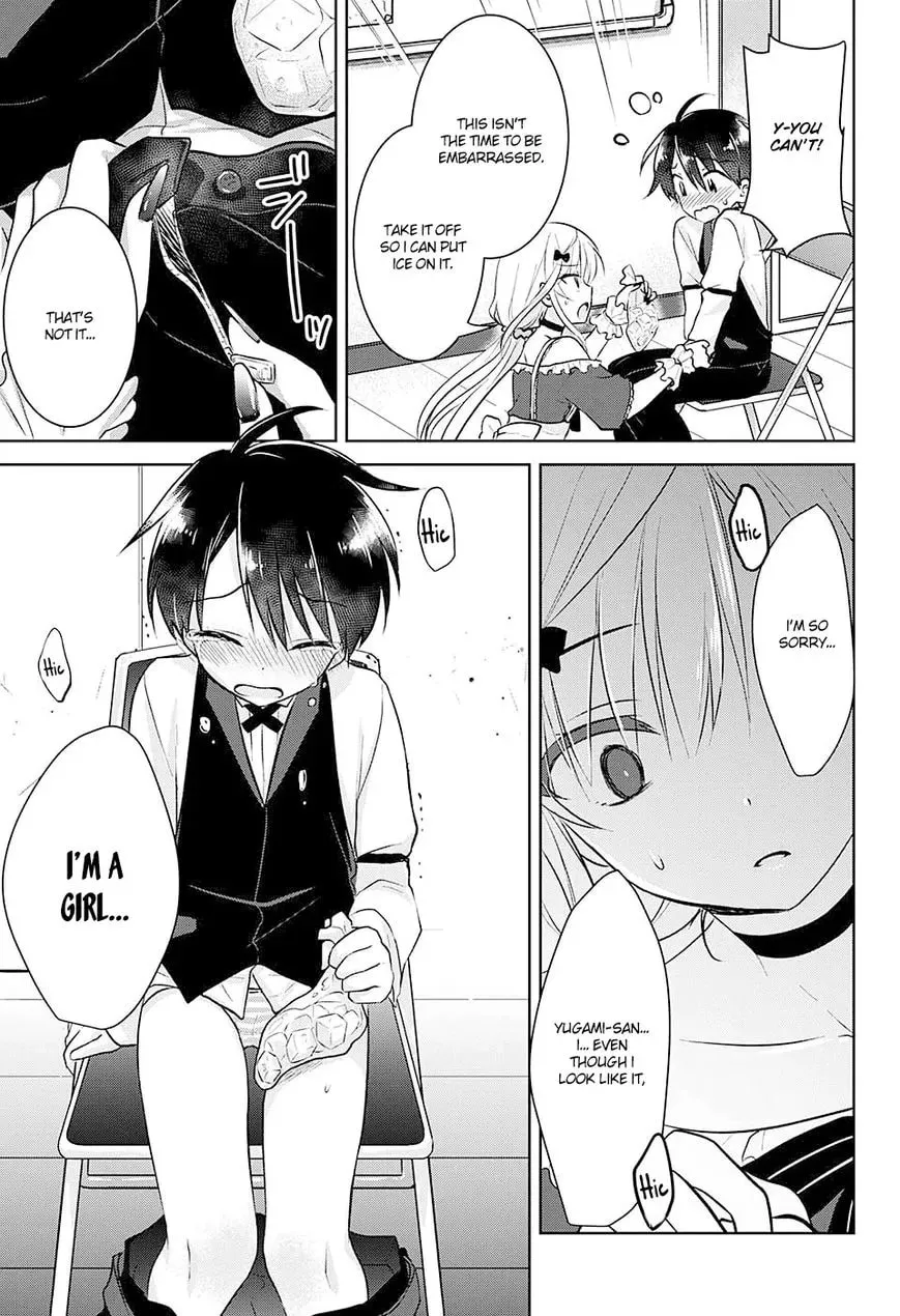 Read Yugamira chapter 1 image 28 on Lezhin