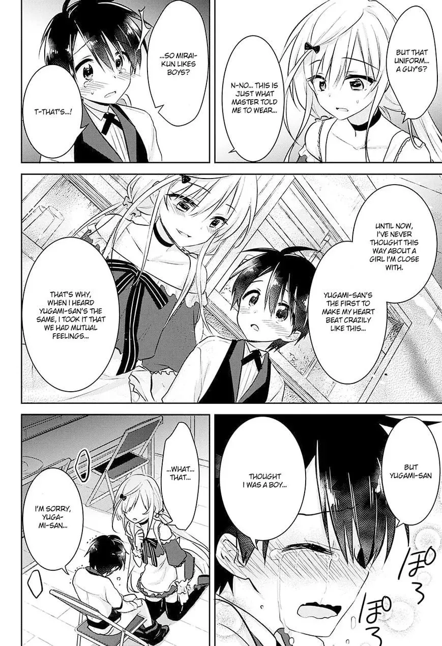 Read Yugamira chapter 1 image 29 on Lezhin