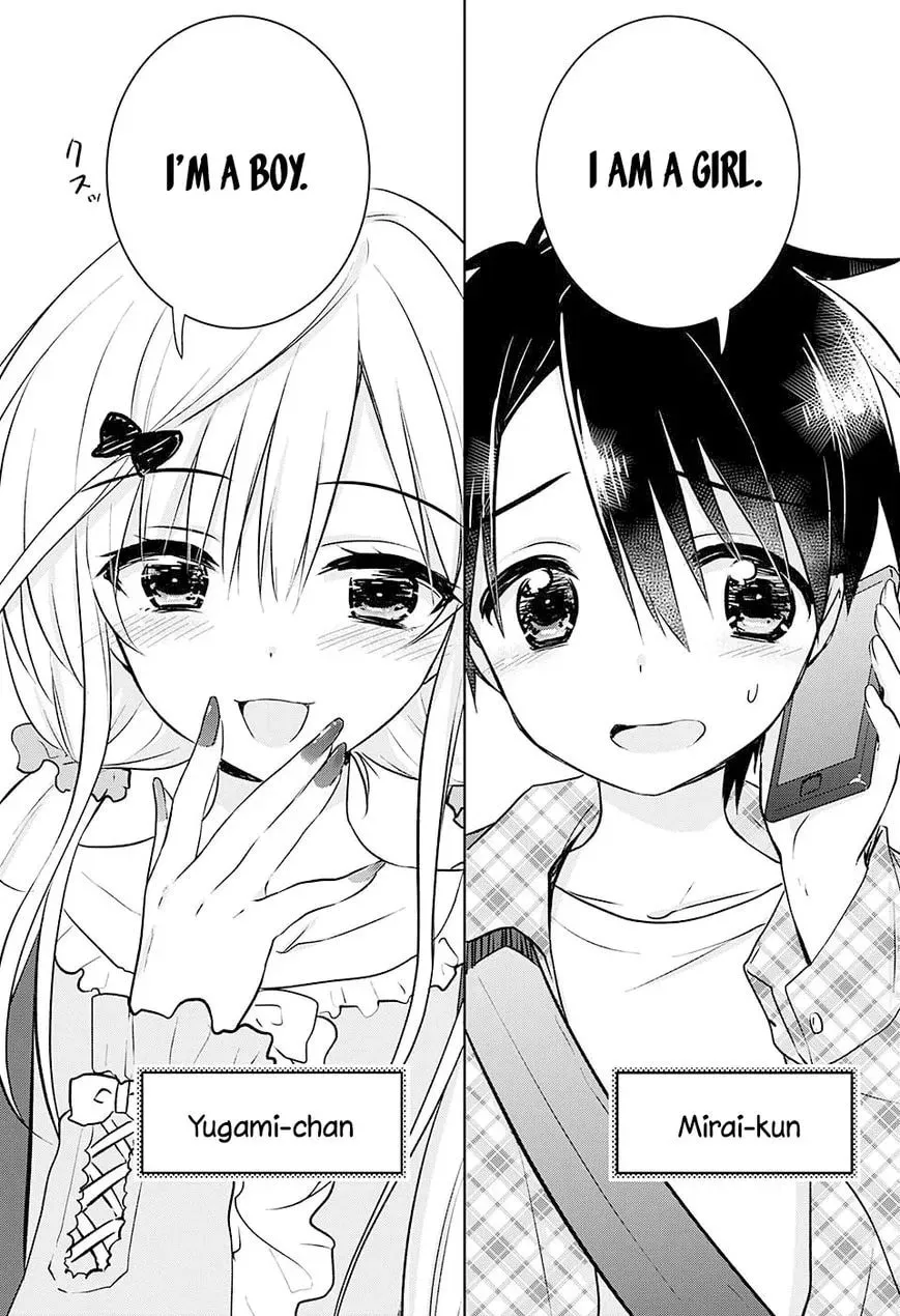 Read Yugamira chapter 1 image 3 on Lezhin