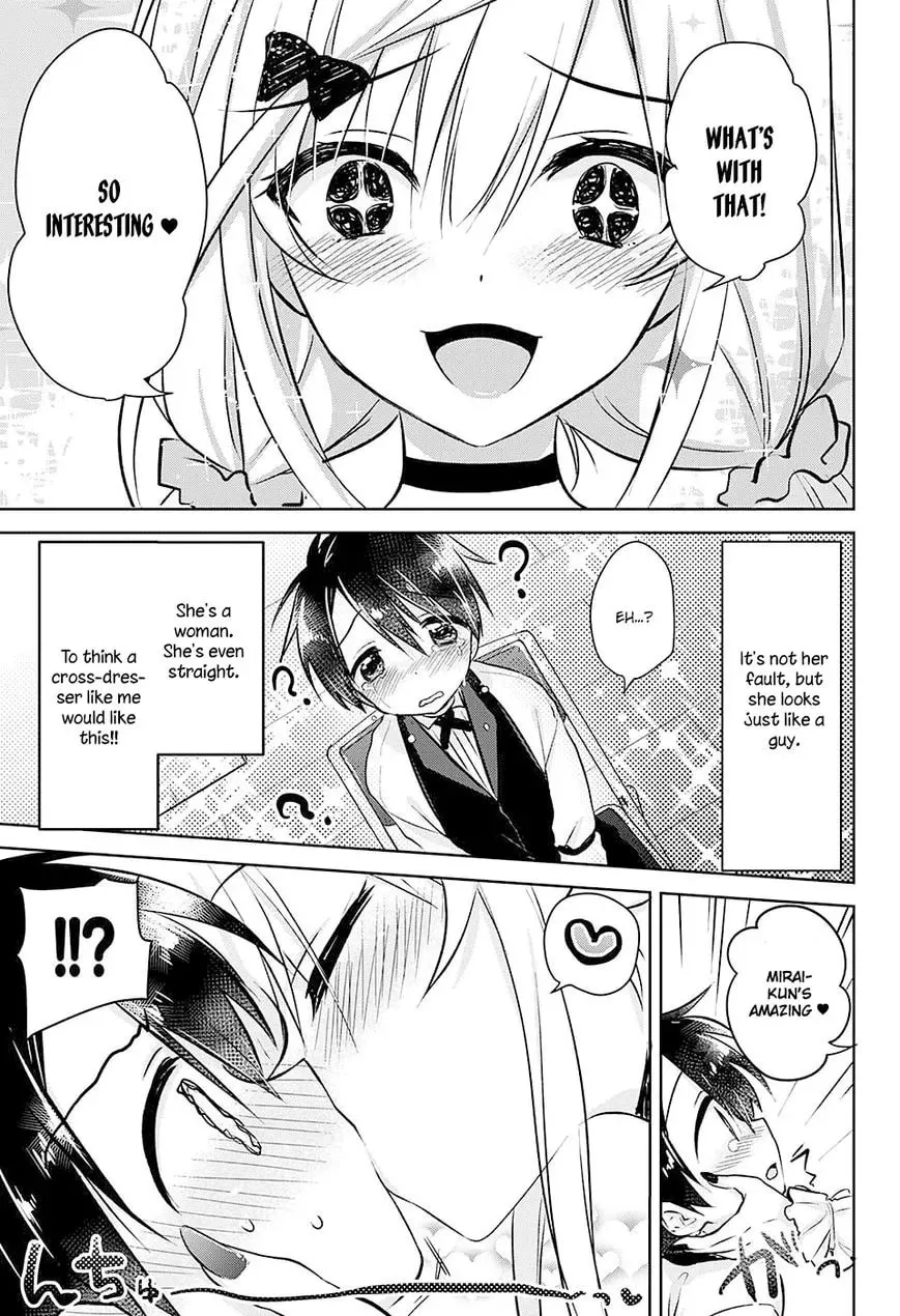 Read Yugamira chapter 1 image 30 on Lezhin