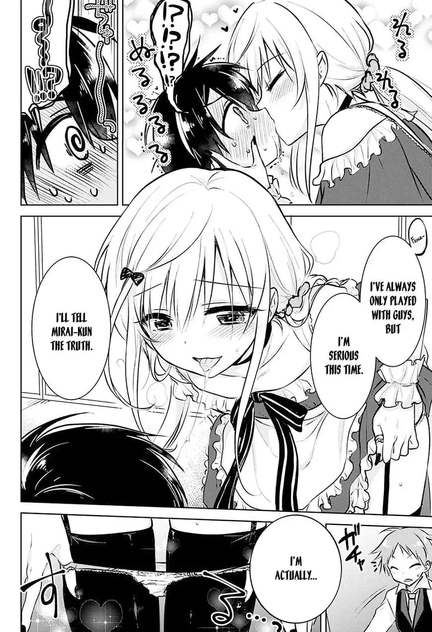 Read Yugamira chapter 1 image 31 on Lezhin