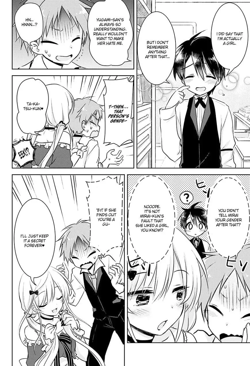 Read Yugamira chapter 1 image 33 on Lezhin