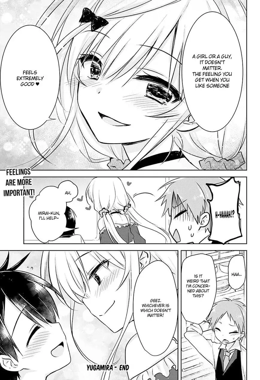 Read Yugamira chapter 1 image 34 on Lezhin