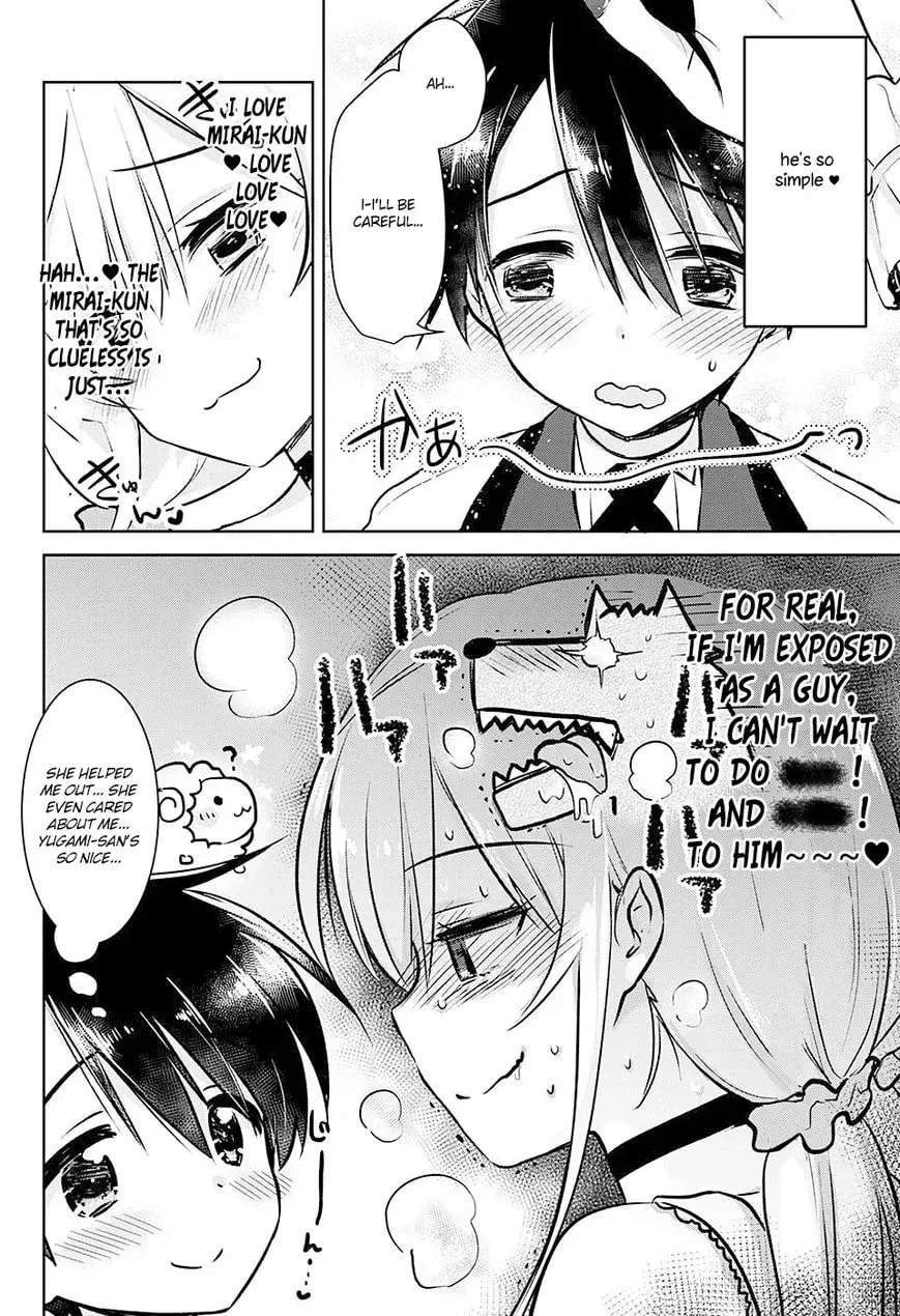 Read Yugamira chapter 1 image 9 on Lezhin