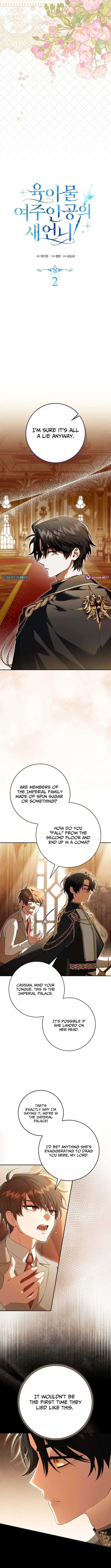 Read Yugamul Yeojuingongui Saeeonni chapter 2 image 6 on Lezhin