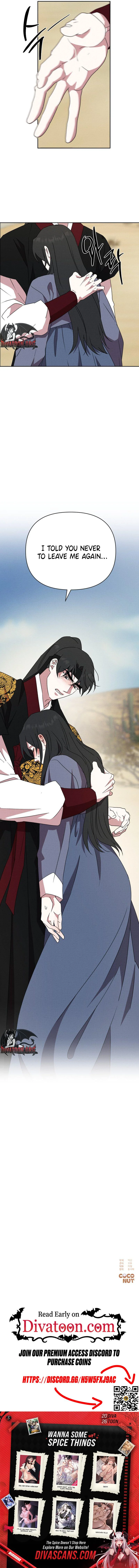 Read Yugyokje chapter 13 image 10 on Lezhin