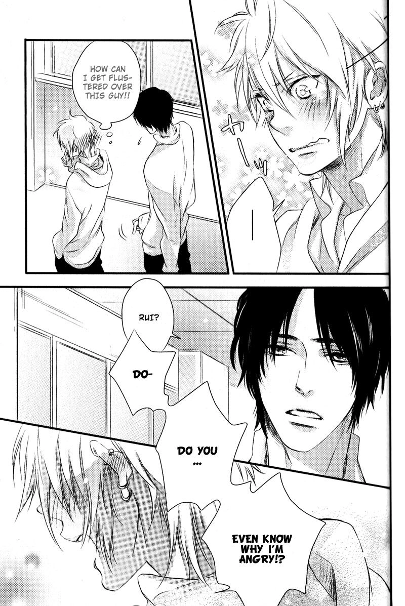Yukemuri Journey Chapter 10 page 15 - 