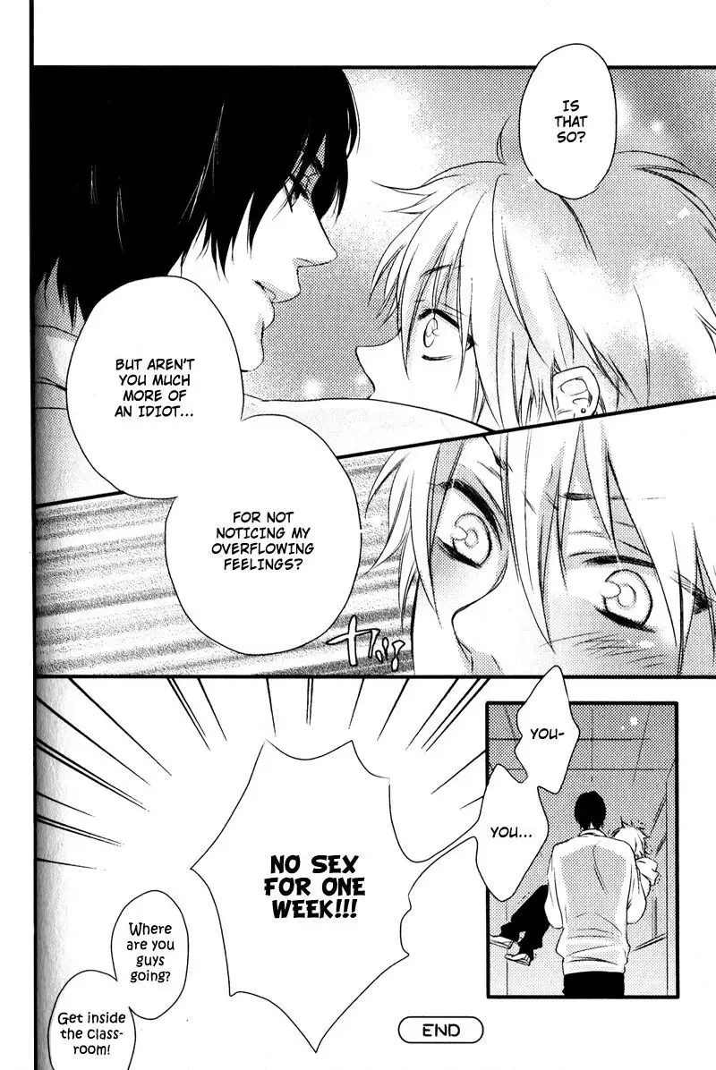 Yukemuri Journey Chapter 10 page 20 - 