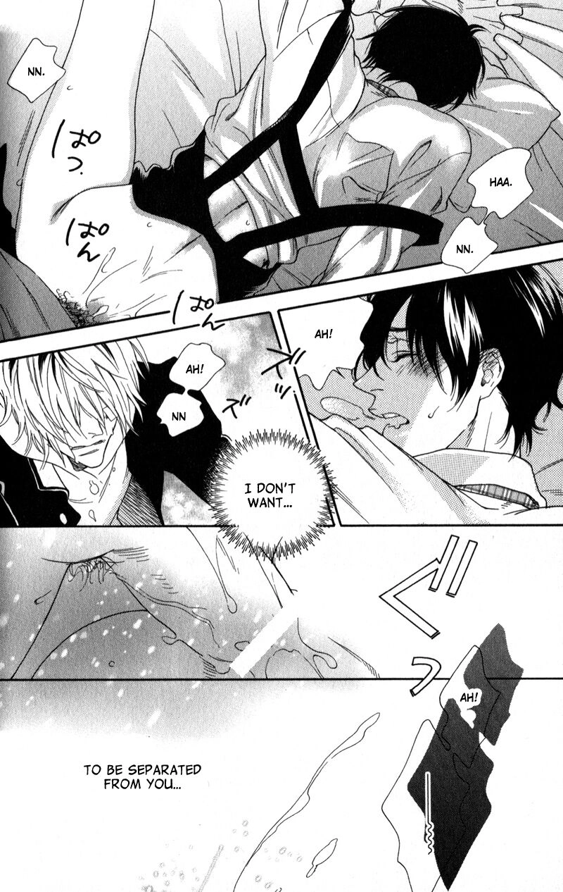 Yukemuri Journey Chapter 11 page 12 - 