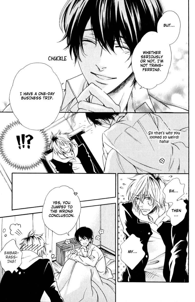 Yukemuri Journey Chapter 11 page 15 - 