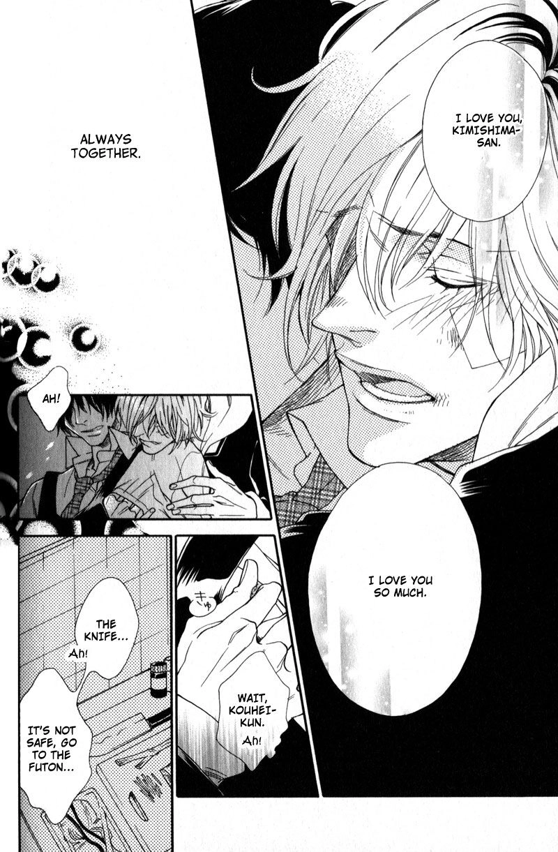Yukemuri Journey Chapter 11 page 6 - 