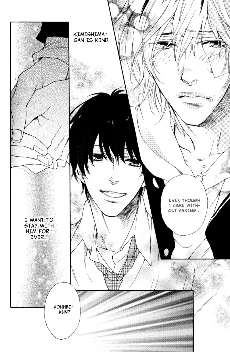 Yukemuri Journey Chapter 6 page 4 - 