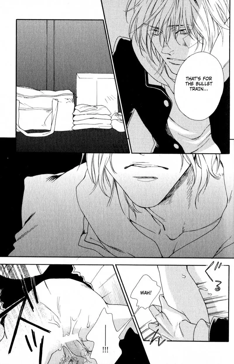 Yukemuri Journey Chapter 6 page 9 - 