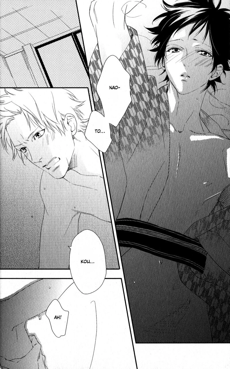 Yukemuri Journey Chapter 7 page 2 - 