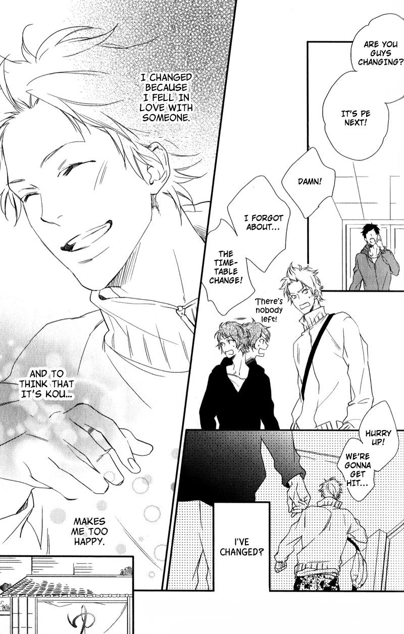 Yukemuri Journey Chapter 7 page 11 - 
